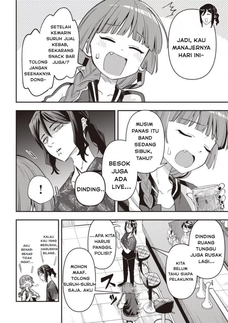 Bocchi the Rock! Gaiden: Kikuri Hiroi’s Heavy Drinking Diary Chapter 49 - halaman 2