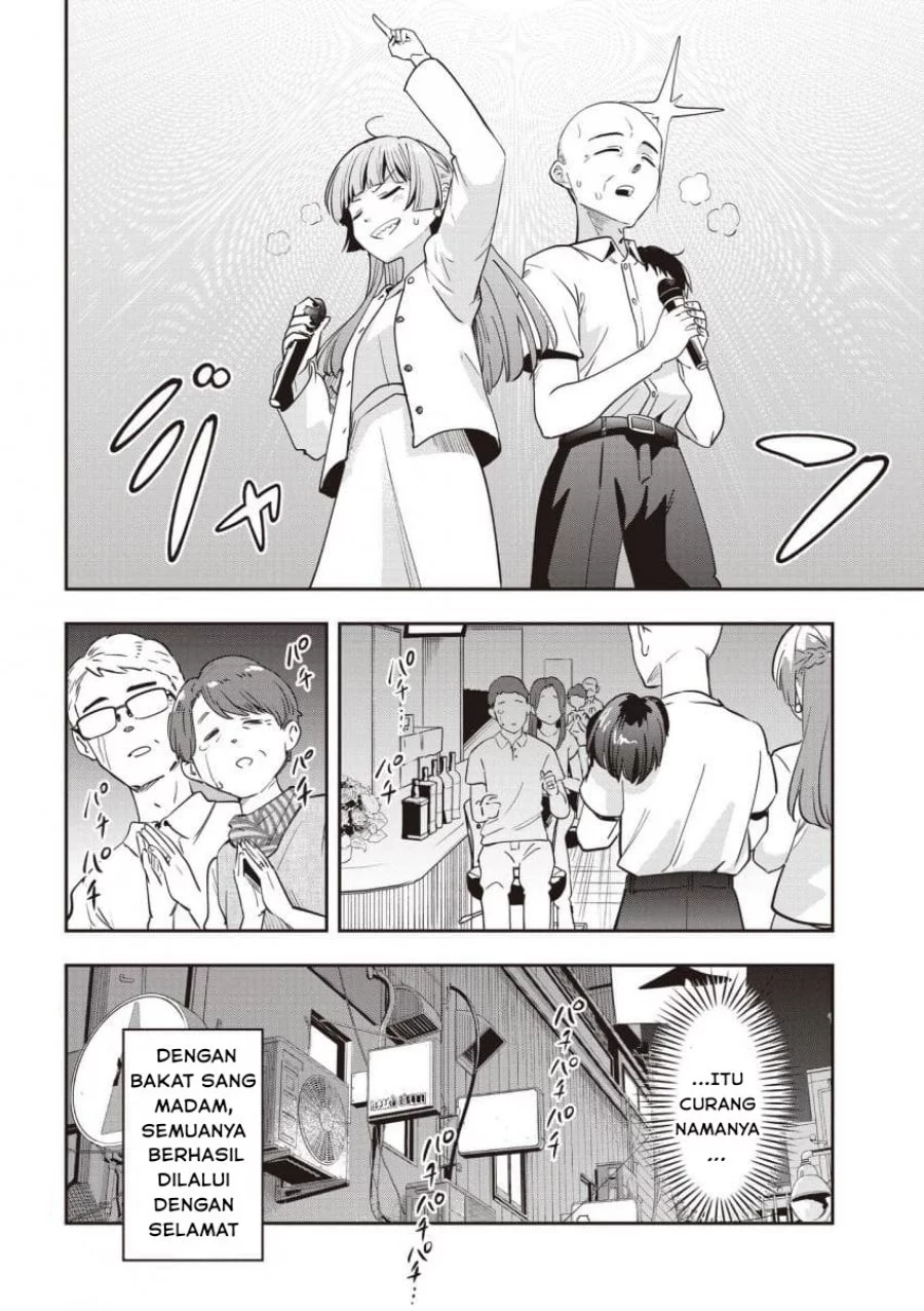 Bocchi the Rock! Gaiden: Kikuri Hiroi’s Heavy Drinking Diary Chapter 49 - halaman 20