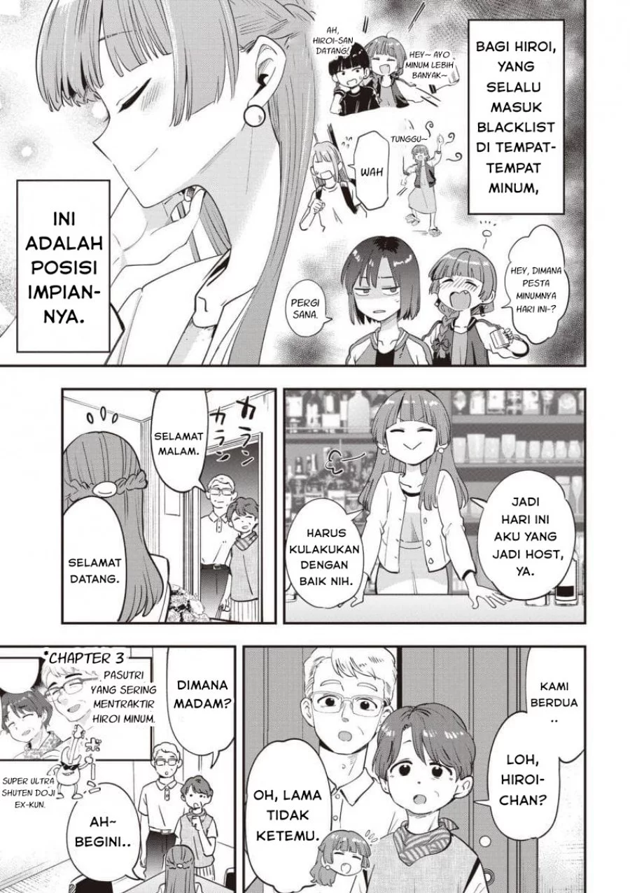 Bocchi the Rock! Gaiden: Kikuri Hiroi’s Heavy Drinking Diary Chapter 49 - halaman 5