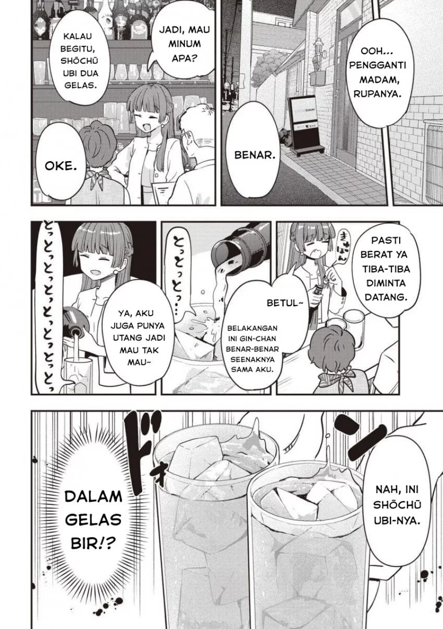 Bocchi the Rock! Gaiden: Kikuri Hiroi’s Heavy Drinking Diary Chapter 49 - halaman 6