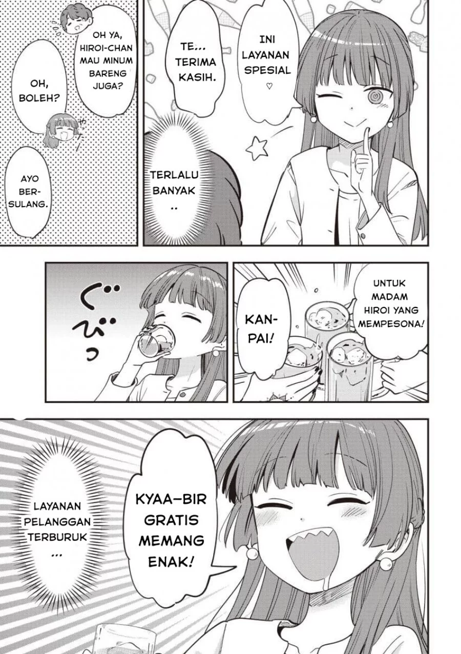 Bocchi the Rock! Gaiden: Kikuri Hiroi’s Heavy Drinking Diary Chapter 49 - halaman 7