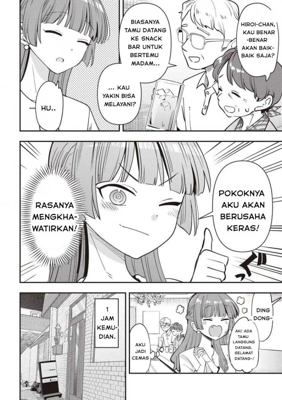 Bocchi the Rock! Gaiden: Kikuri Hiroi’s Heavy Drinking Diary Chapter 49 - halaman 8