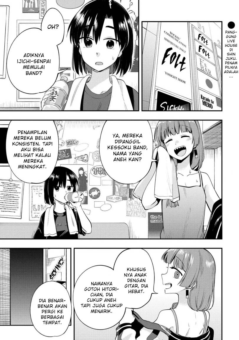 Bocchi the Rock! Gaiden: Kikuri Hiroi’s Heavy Drinking Diary Chapter 5 - halaman 1