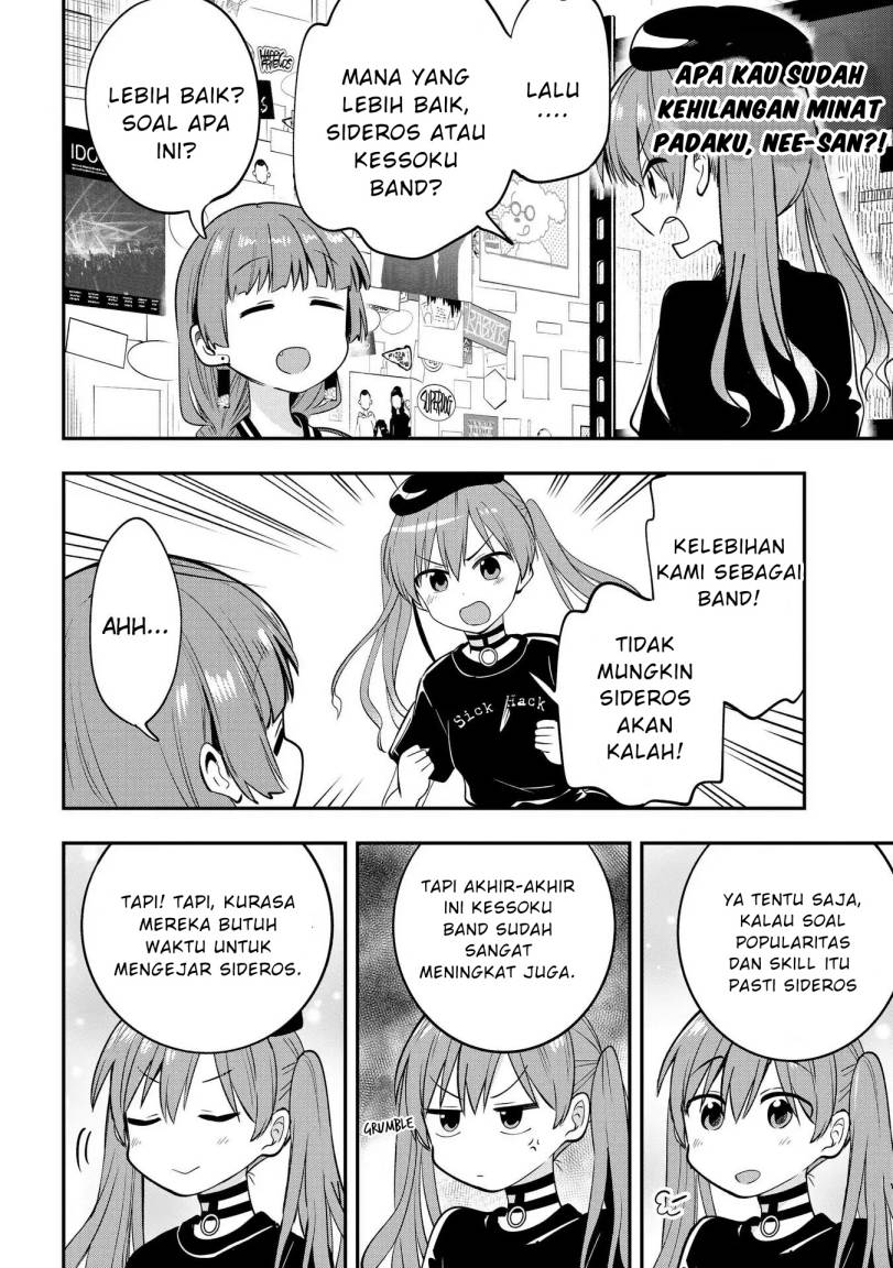 Bocchi the Rock! Gaiden: Kikuri Hiroi’s Heavy Drinking Diary Chapter 5 - halaman 10