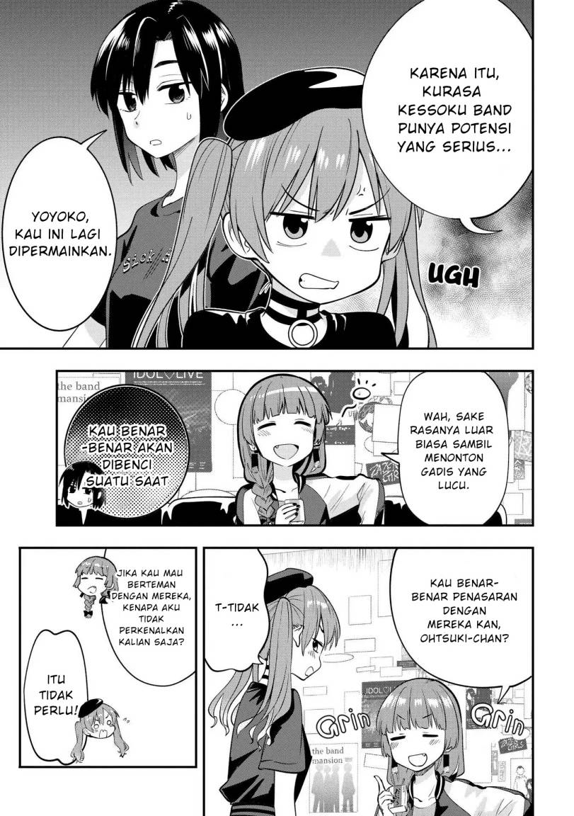Bocchi the Rock! Gaiden: Kikuri Hiroi’s Heavy Drinking Diary Chapter 5 - halaman 11