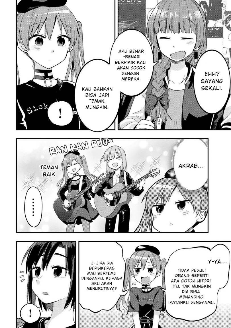 Bocchi the Rock! Gaiden: Kikuri Hiroi’s Heavy Drinking Diary Chapter 5 - halaman 12