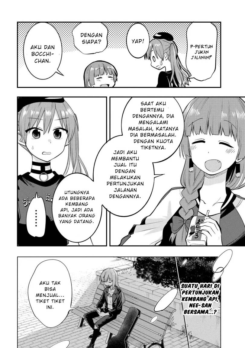 Bocchi the Rock! Gaiden: Kikuri Hiroi’s Heavy Drinking Diary Chapter 5 - halaman 14