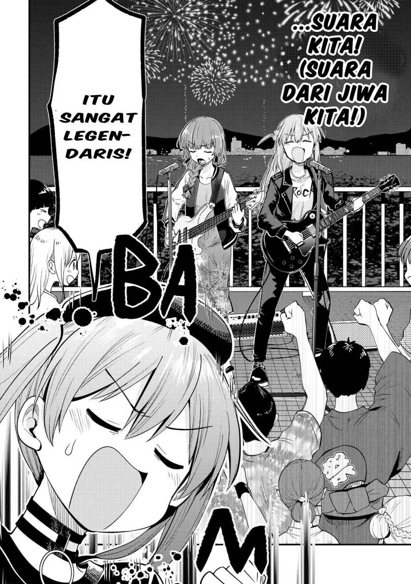 Bocchi the Rock! Gaiden: Kikuri Hiroi’s Heavy Drinking Diary Chapter 5 - halaman 16