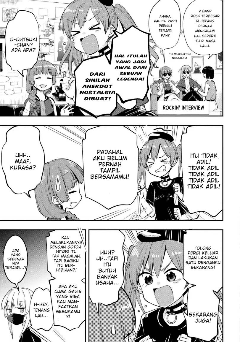 Bocchi the Rock! Gaiden: Kikuri Hiroi’s Heavy Drinking Diary Chapter 5 - halaman 17