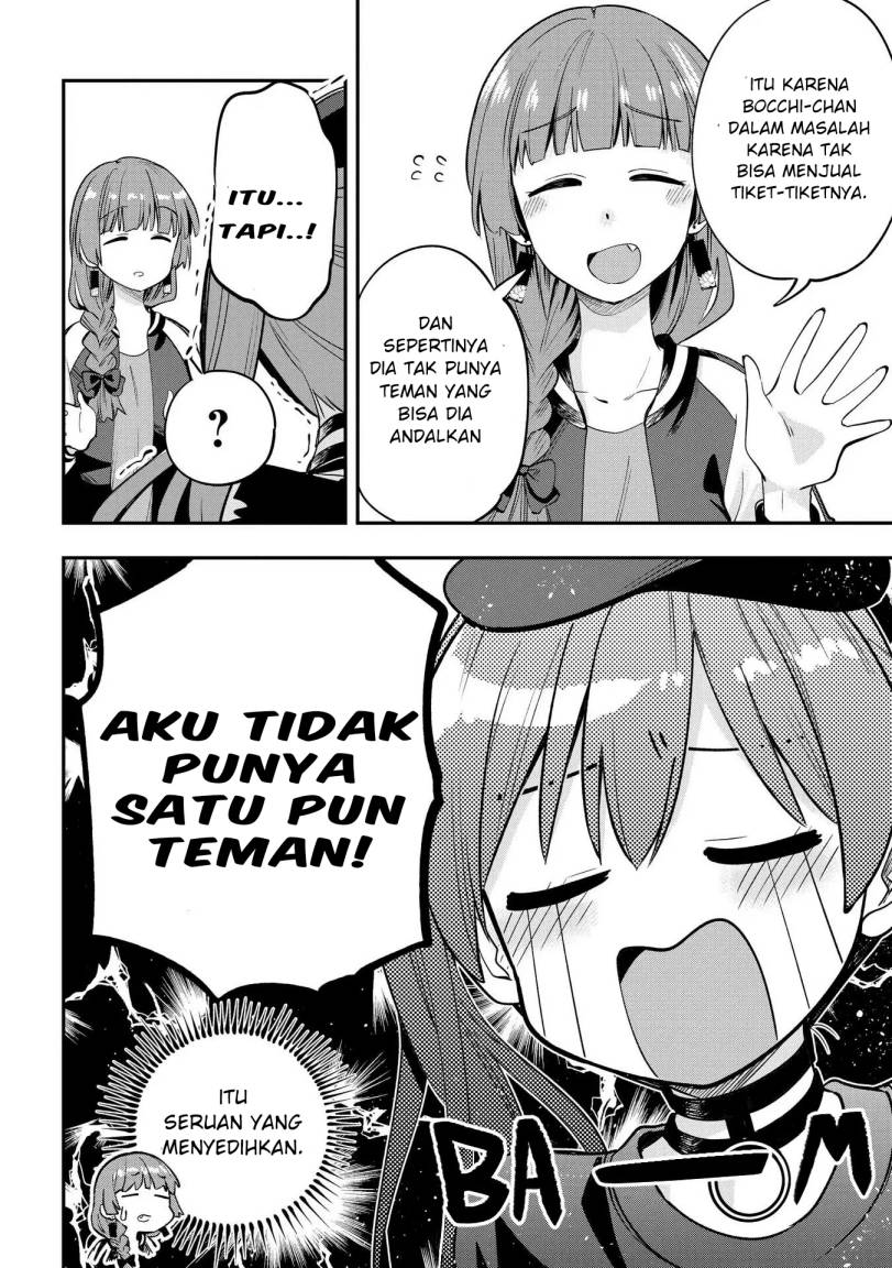 Bocchi the Rock! Gaiden: Kikuri Hiroi’s Heavy Drinking Diary Chapter 5 - halaman 18
