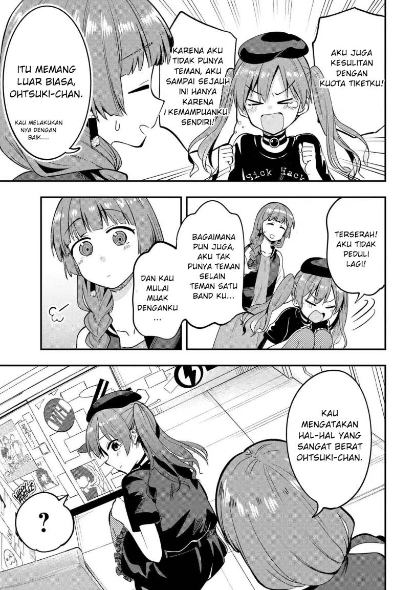 Bocchi the Rock! Gaiden: Kikuri Hiroi’s Heavy Drinking Diary Chapter 5 - halaman 19