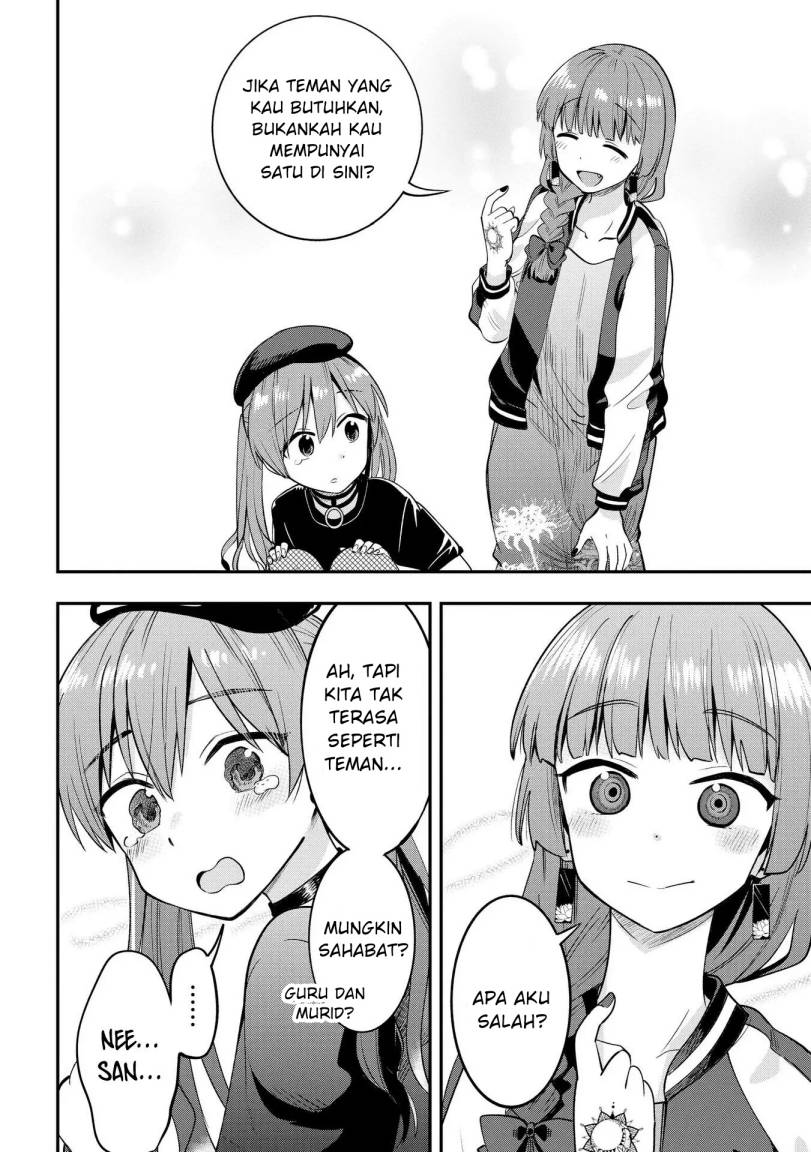 Bocchi the Rock! Gaiden: Kikuri Hiroi’s Heavy Drinking Diary Chapter 5 - halaman 20