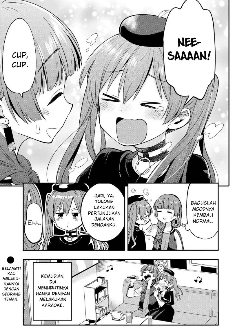Bocchi the Rock! Gaiden: Kikuri Hiroi’s Heavy Drinking Diary Chapter 5 - halaman 21