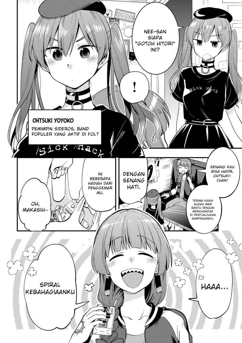 Bocchi the Rock! Gaiden: Kikuri Hiroi’s Heavy Drinking Diary Chapter 5 - halaman 4