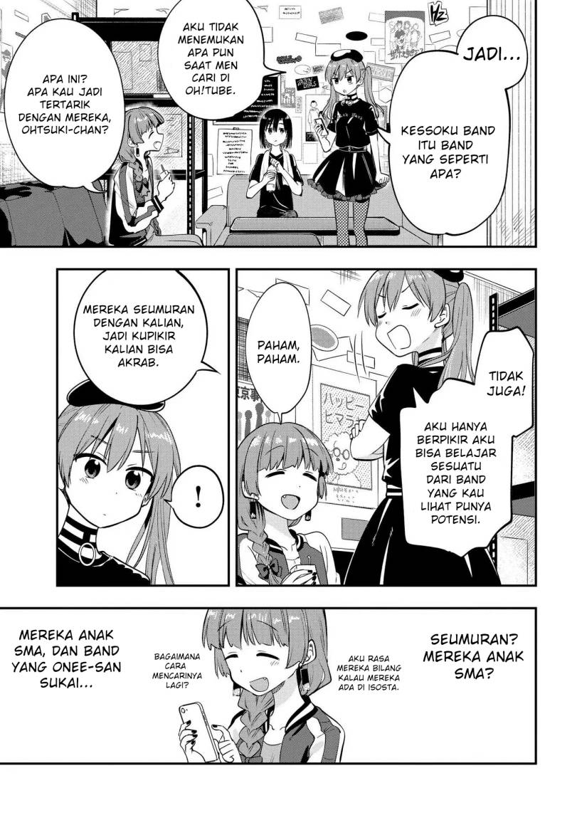 Bocchi the Rock! Gaiden: Kikuri Hiroi’s Heavy Drinking Diary Chapter 5 - halaman 5