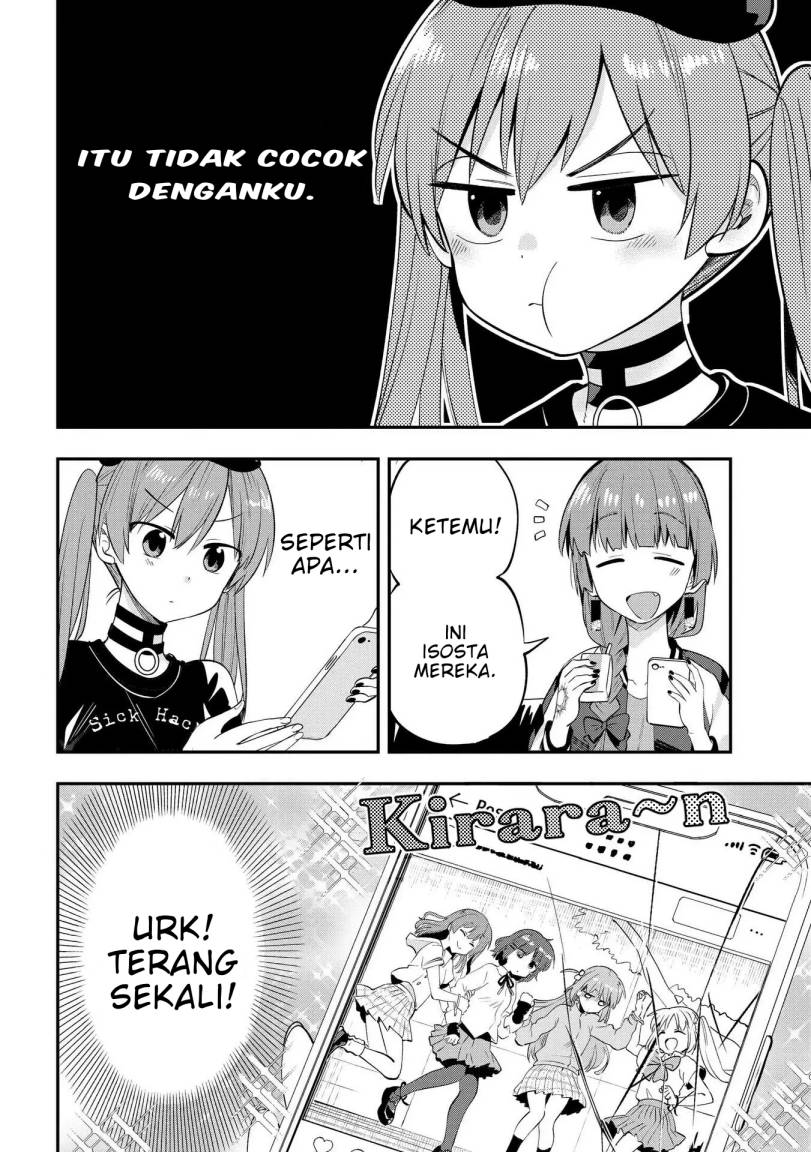 Bocchi the Rock! Gaiden: Kikuri Hiroi’s Heavy Drinking Diary Chapter 5 - halaman 6