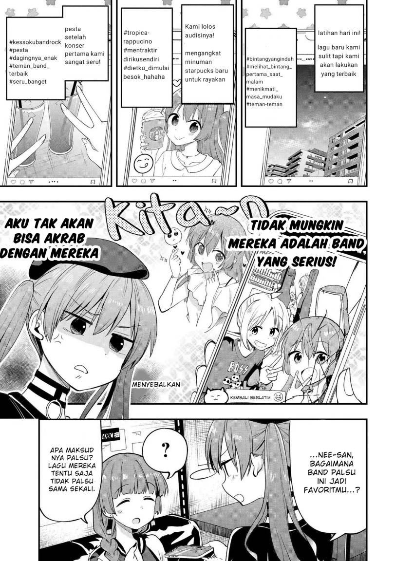 Bocchi the Rock! Gaiden: Kikuri Hiroi’s Heavy Drinking Diary Chapter 5 - halaman 7