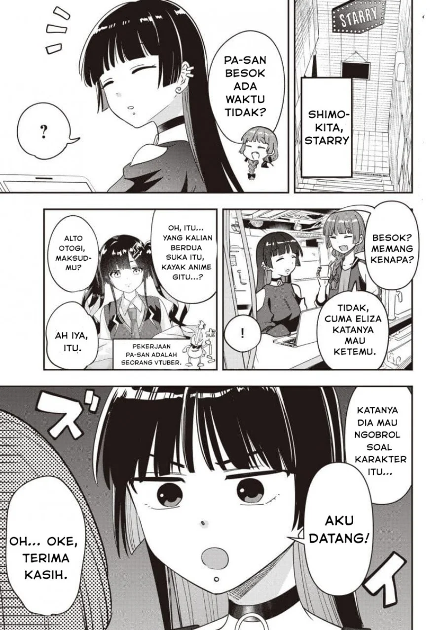 Bocchi the Rock! Gaiden: Kikuri Hiroi’s Heavy Drinking Diary Chapter 50 - halaman 1
