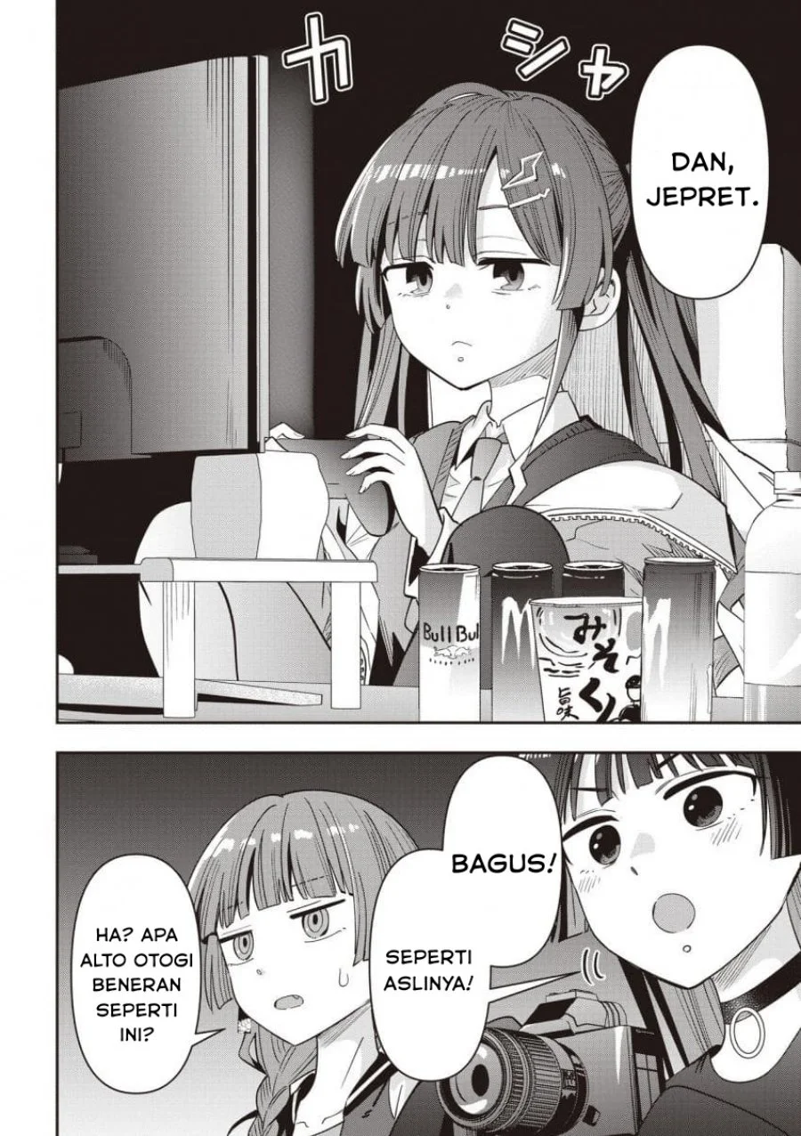 Bocchi the Rock! Gaiden: Kikuri Hiroi’s Heavy Drinking Diary Chapter 50 - halaman 10