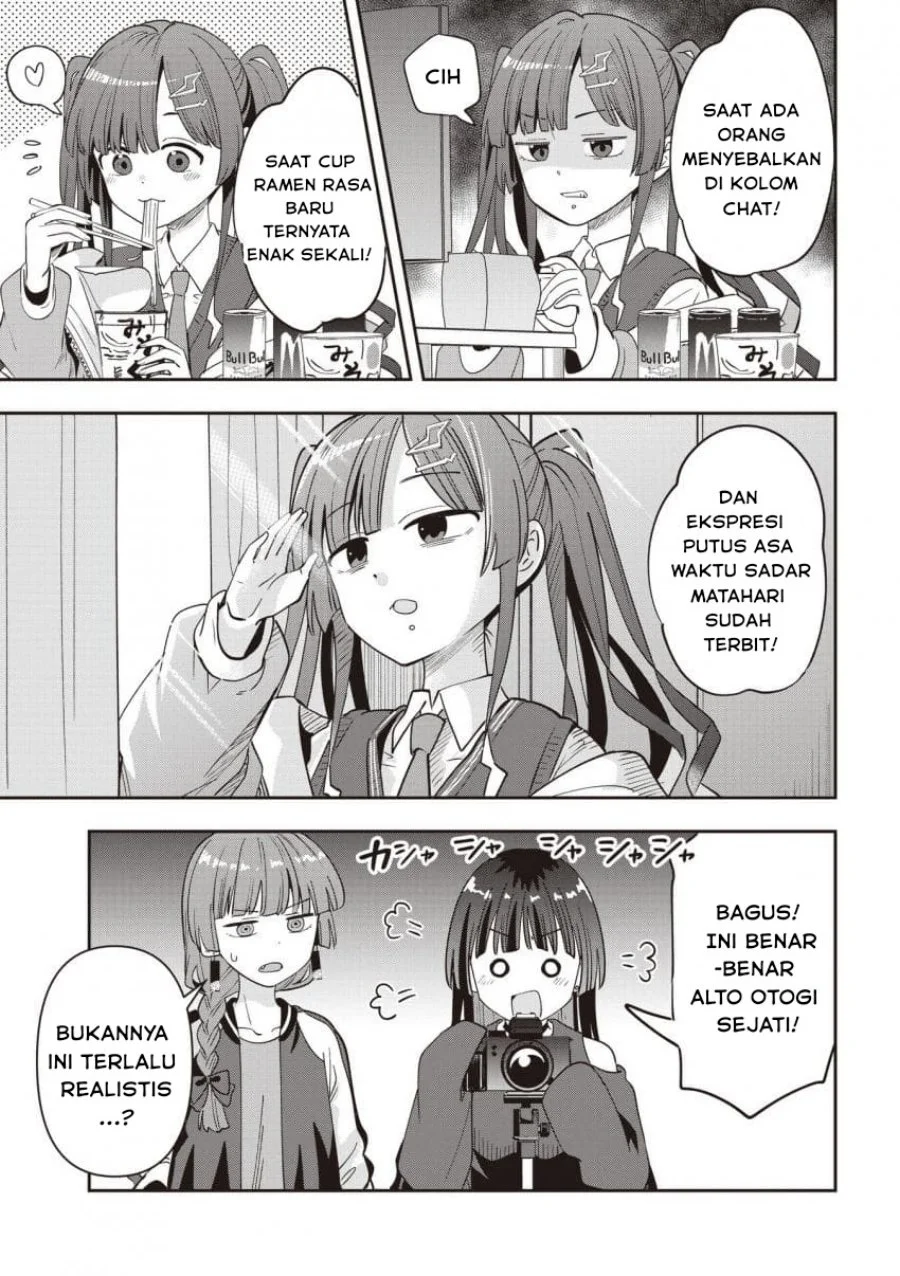 Bocchi the Rock! Gaiden: Kikuri Hiroi’s Heavy Drinking Diary Chapter 50 - halaman 11