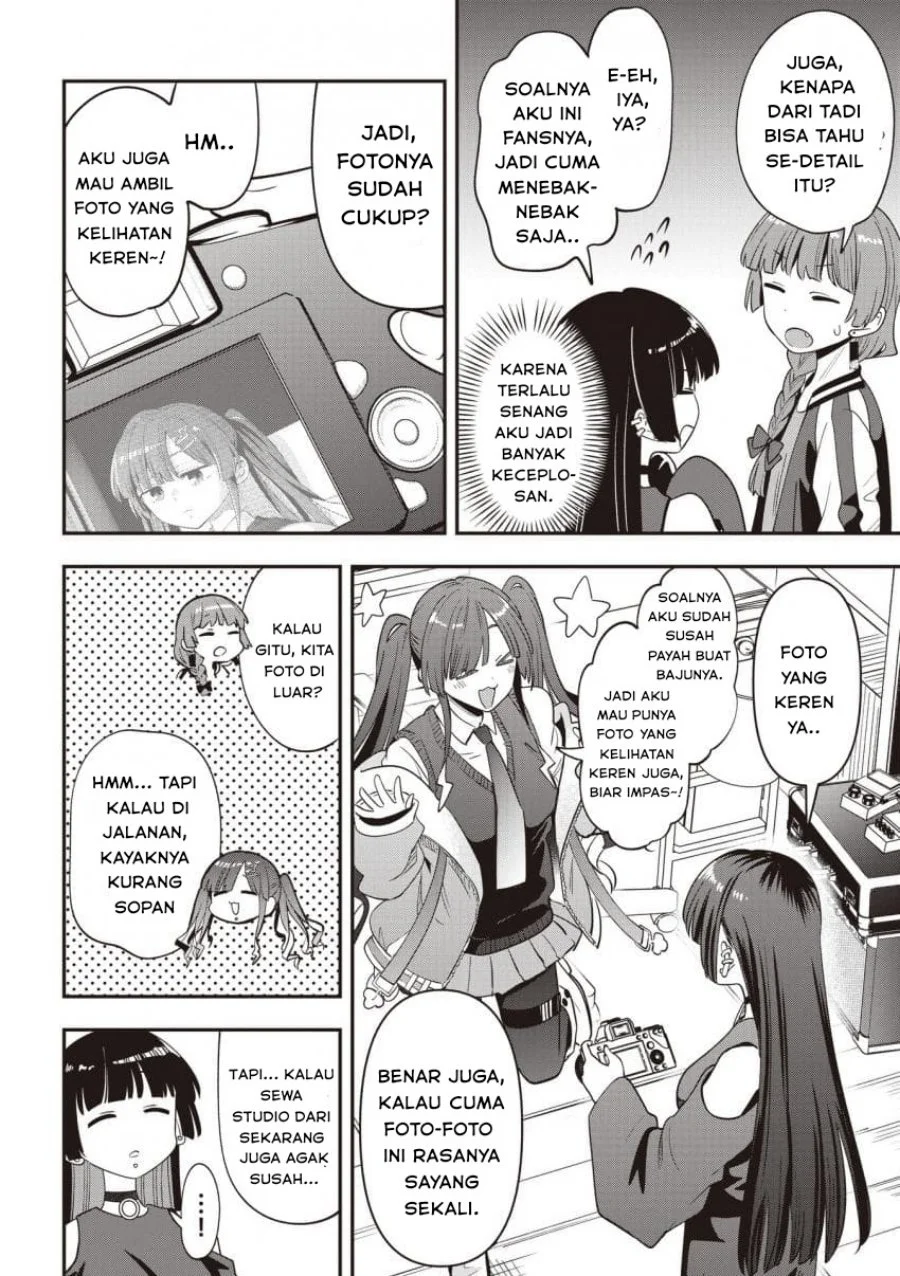 Bocchi the Rock! Gaiden: Kikuri Hiroi’s Heavy Drinking Diary Chapter 50 - halaman 12