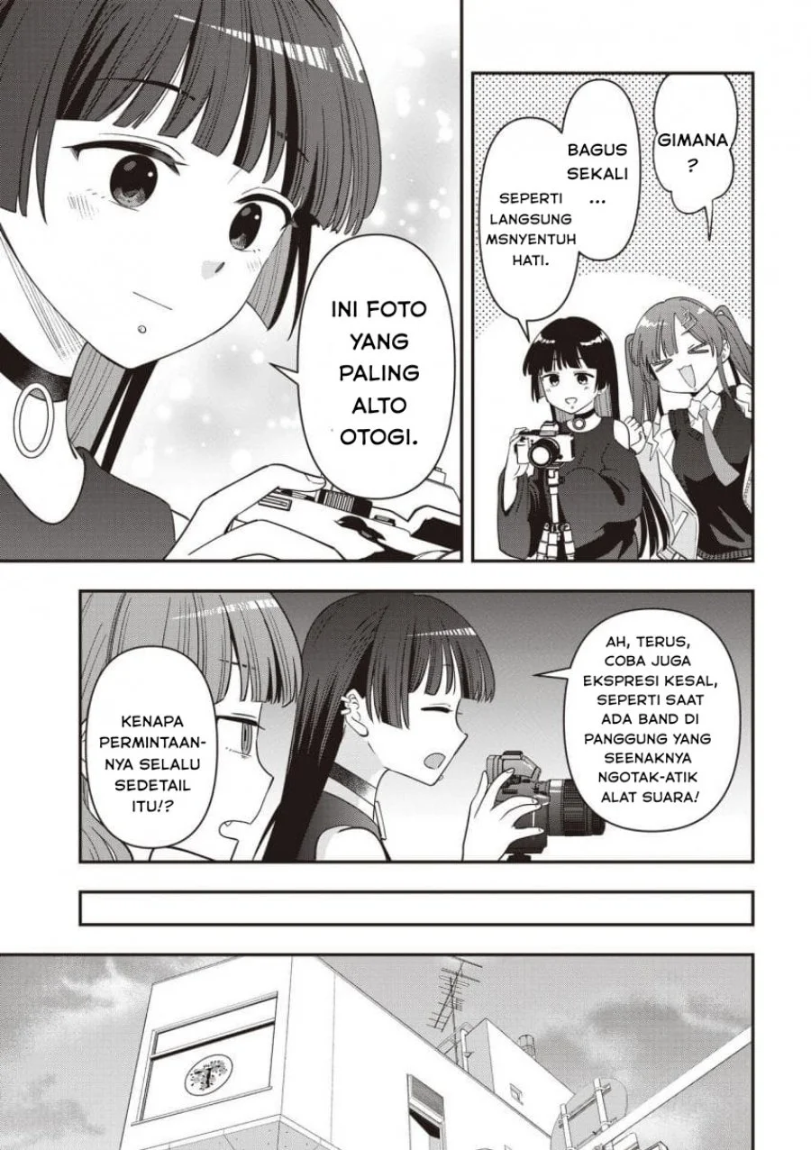 Bocchi the Rock! Gaiden: Kikuri Hiroi’s Heavy Drinking Diary Chapter 50 - halaman 17