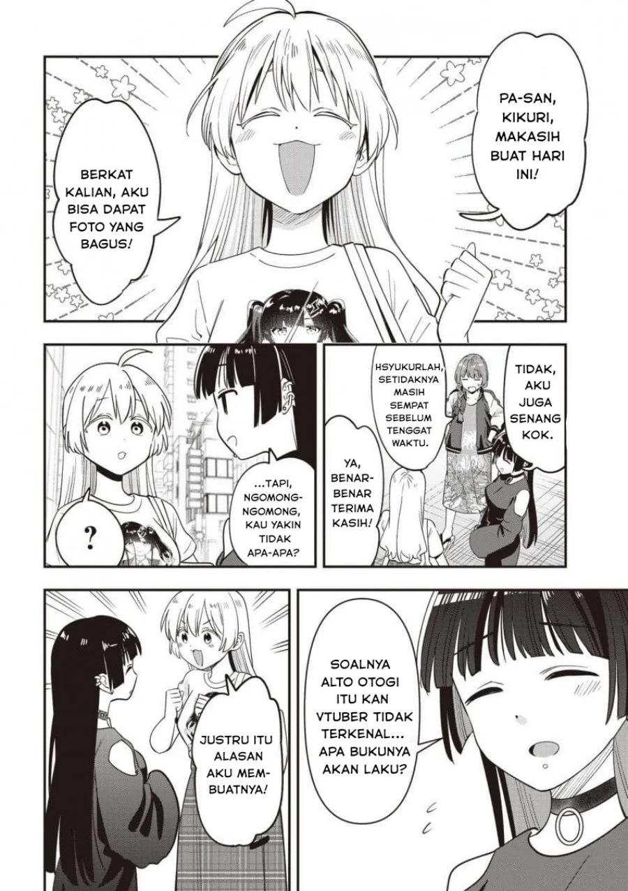 Bocchi the Rock! Gaiden: Kikuri Hiroi’s Heavy Drinking Diary Chapter 50 - halaman 18