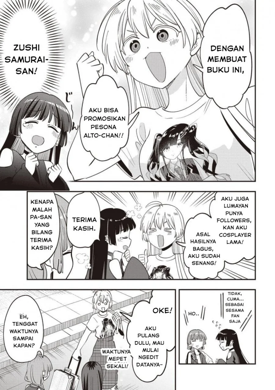 Bocchi the Rock! Gaiden: Kikuri Hiroi’s Heavy Drinking Diary Chapter 50 - halaman 19