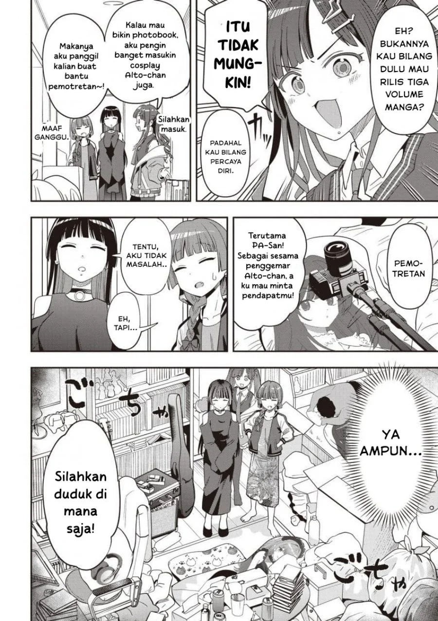 Bocchi the Rock! Gaiden: Kikuri Hiroi’s Heavy Drinking Diary Chapter 50 - halaman 6