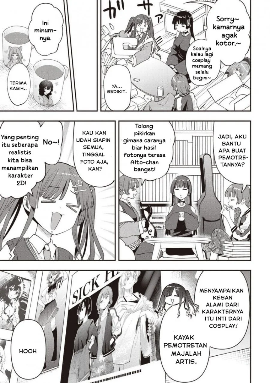 Bocchi the Rock! Gaiden: Kikuri Hiroi’s Heavy Drinking Diary Chapter 50 - halaman 7