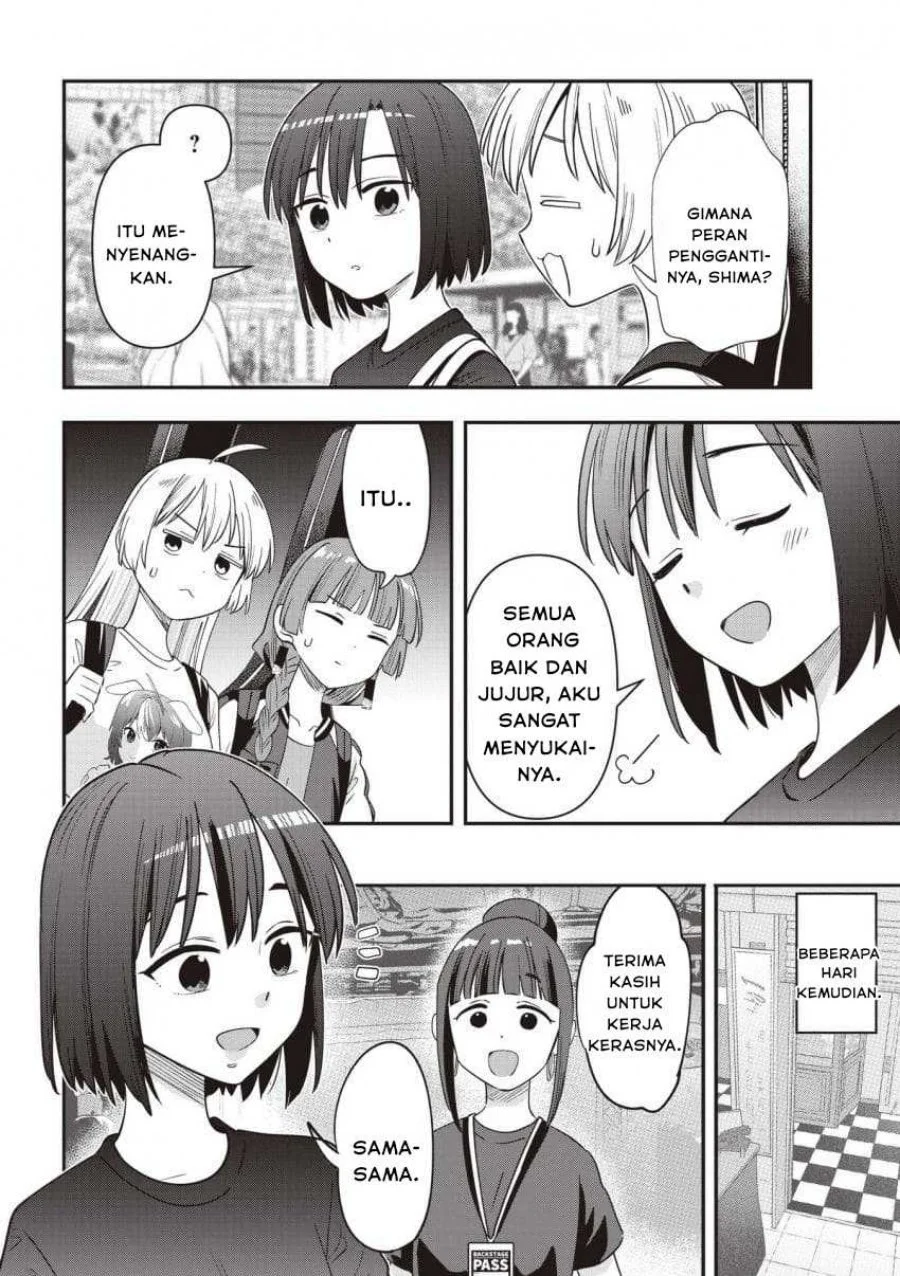 Bocchi the Rock! Gaiden: Kikuri Hiroi’s Heavy Drinking Diary Chapter 51 - halaman 10