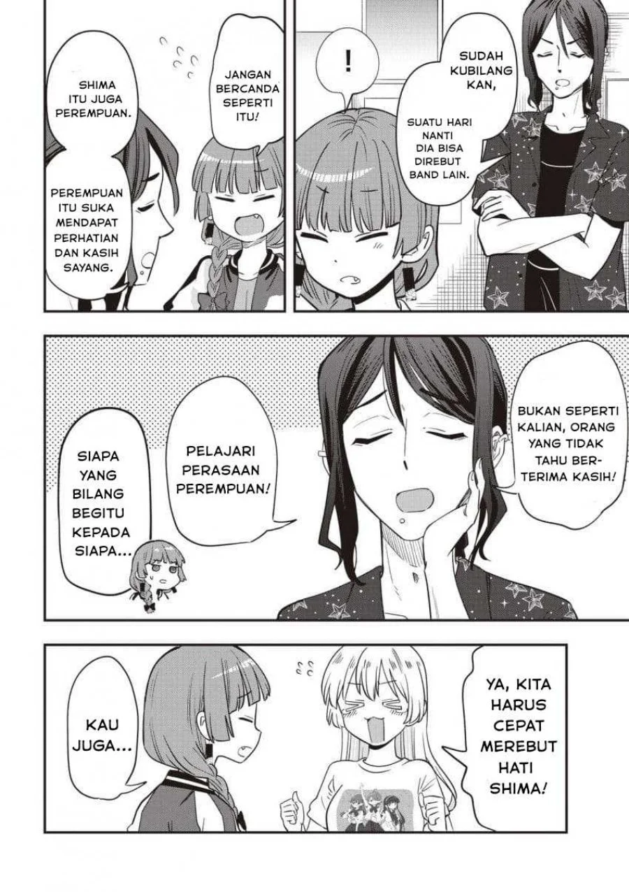 Bocchi the Rock! Gaiden: Kikuri Hiroi’s Heavy Drinking Diary Chapter 51 - halaman 12