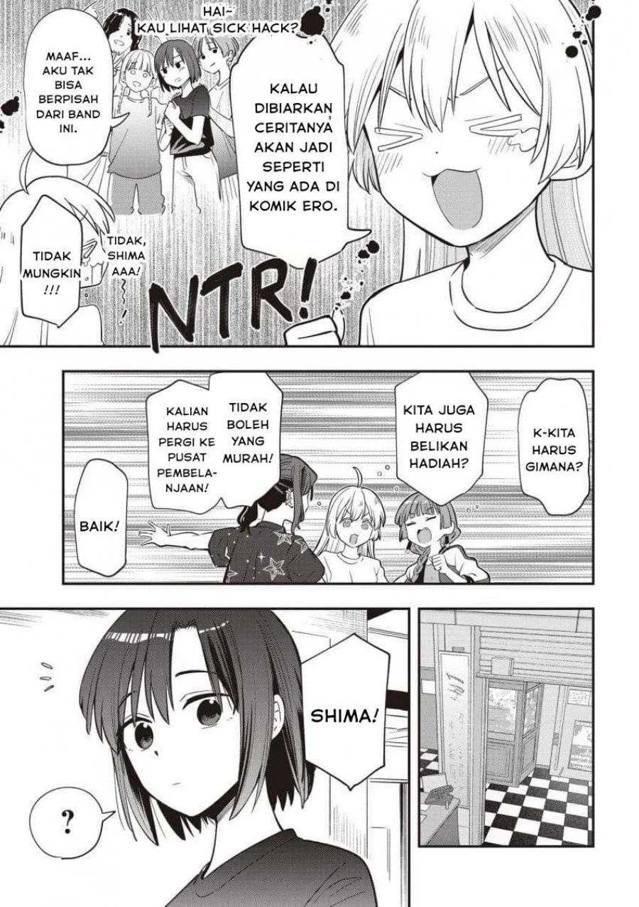 Bocchi the Rock! Gaiden: Kikuri Hiroi’s Heavy Drinking Diary Chapter 51 - halaman 13