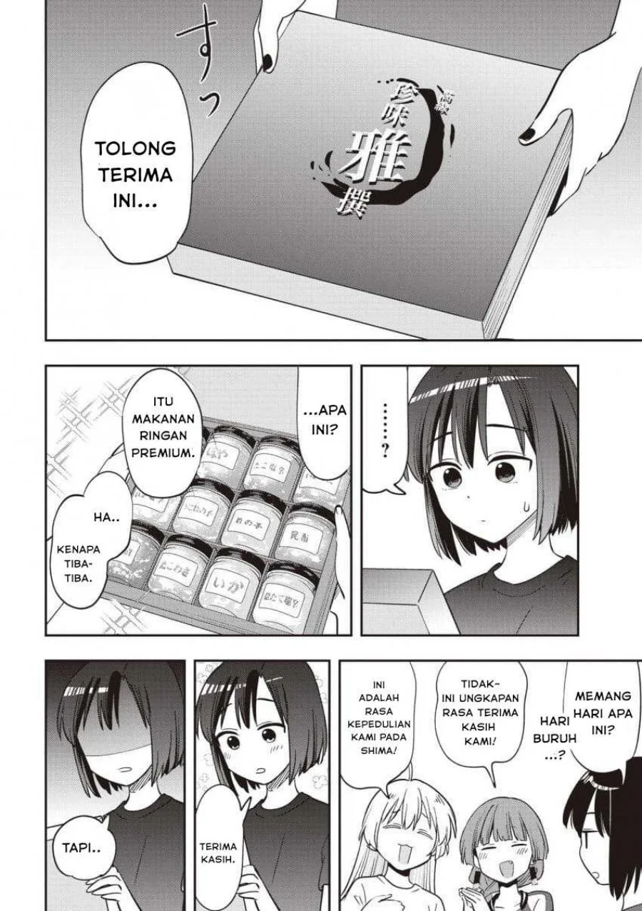 Bocchi the Rock! Gaiden: Kikuri Hiroi’s Heavy Drinking Diary Chapter 51 - halaman 14