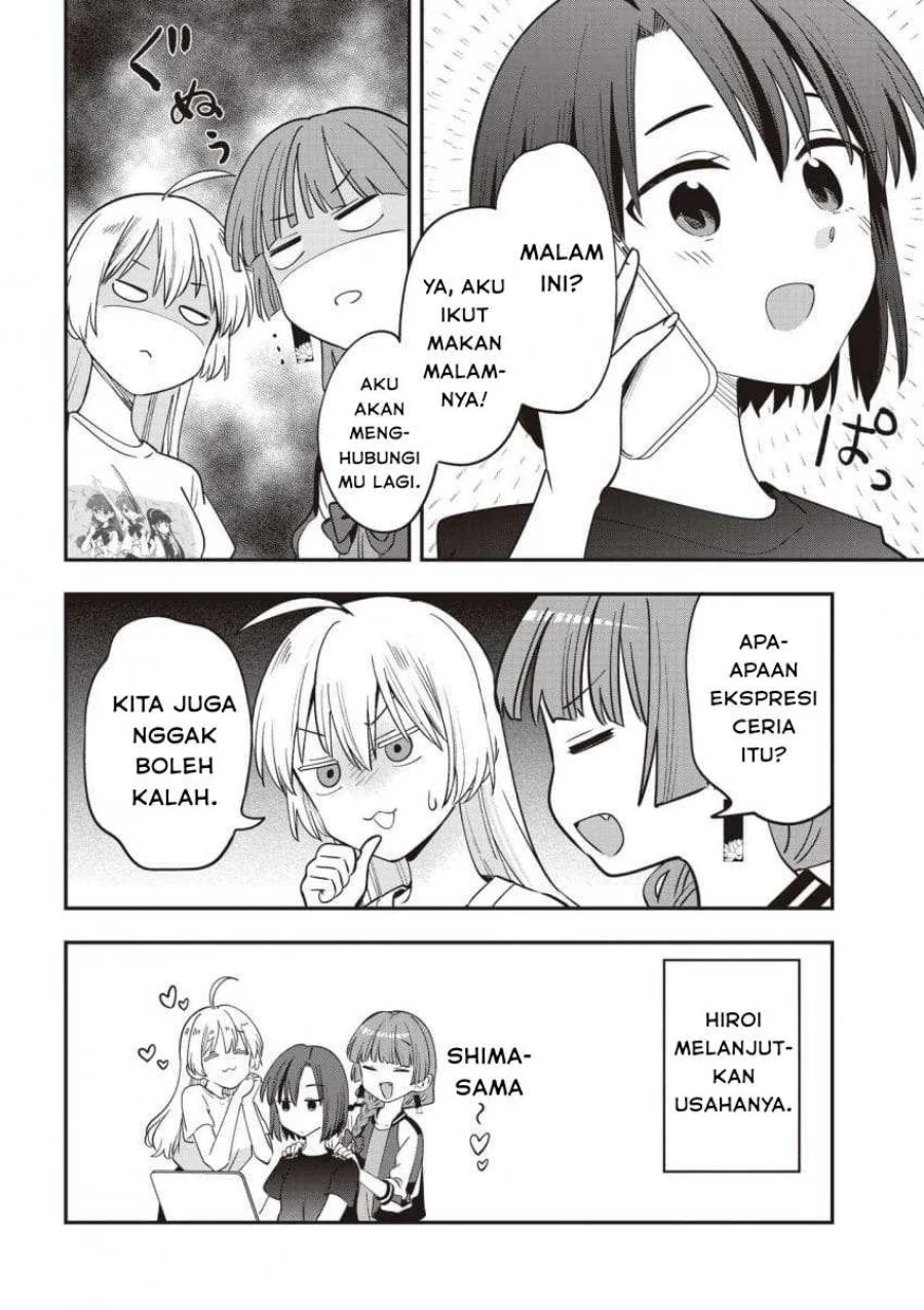 Bocchi the Rock! Gaiden: Kikuri Hiroi’s Heavy Drinking Diary Chapter 51 - halaman 16