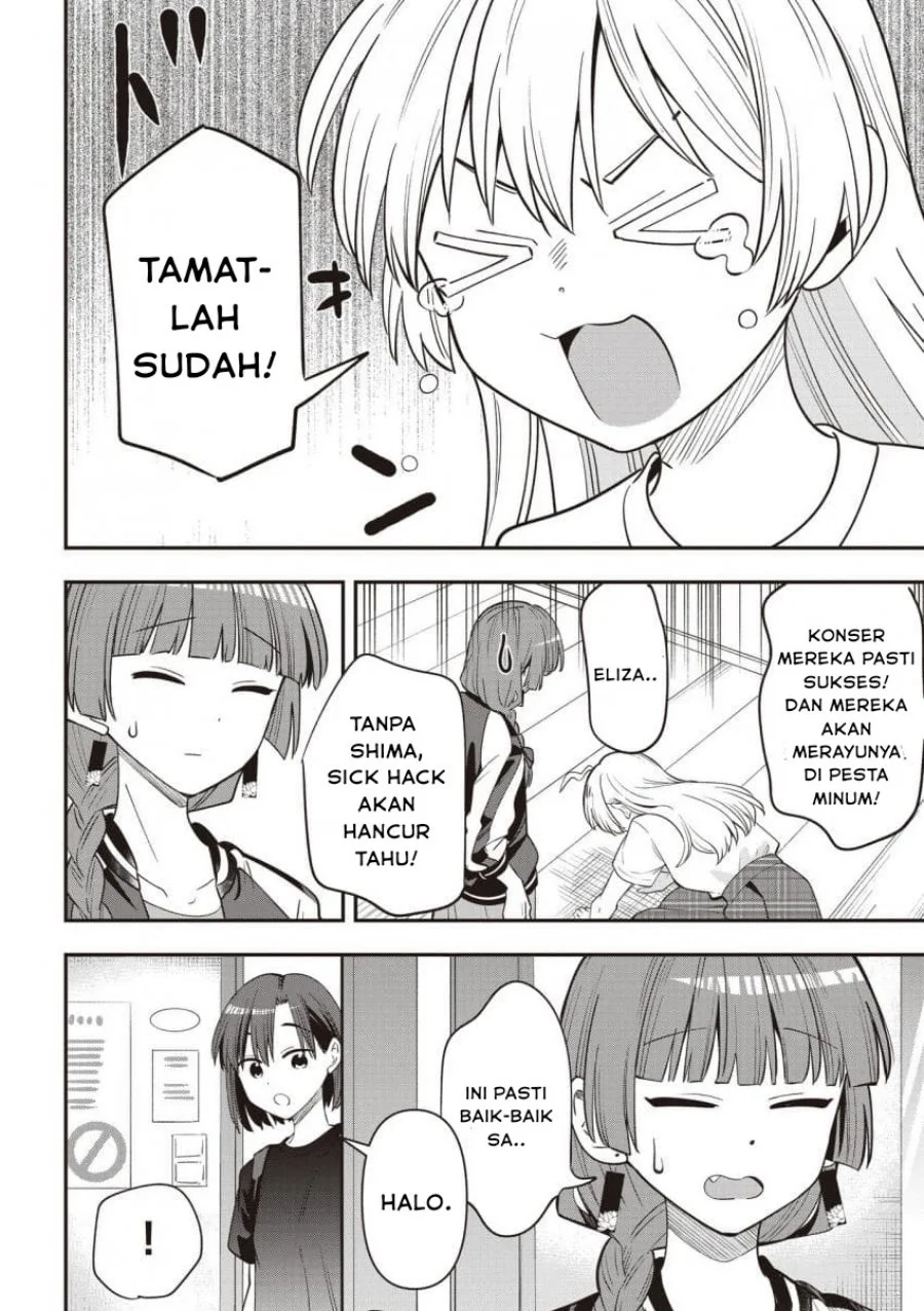 Bocchi the Rock! Gaiden: Kikuri Hiroi’s Heavy Drinking Diary Chapter 51 - halaman 18