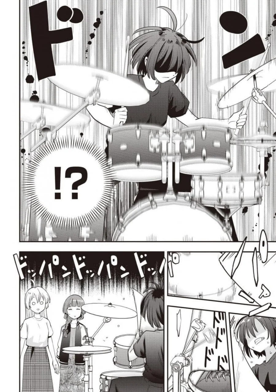 Bocchi the Rock! Gaiden: Kikuri Hiroi’s Heavy Drinking Diary Chapter 51 - halaman 20