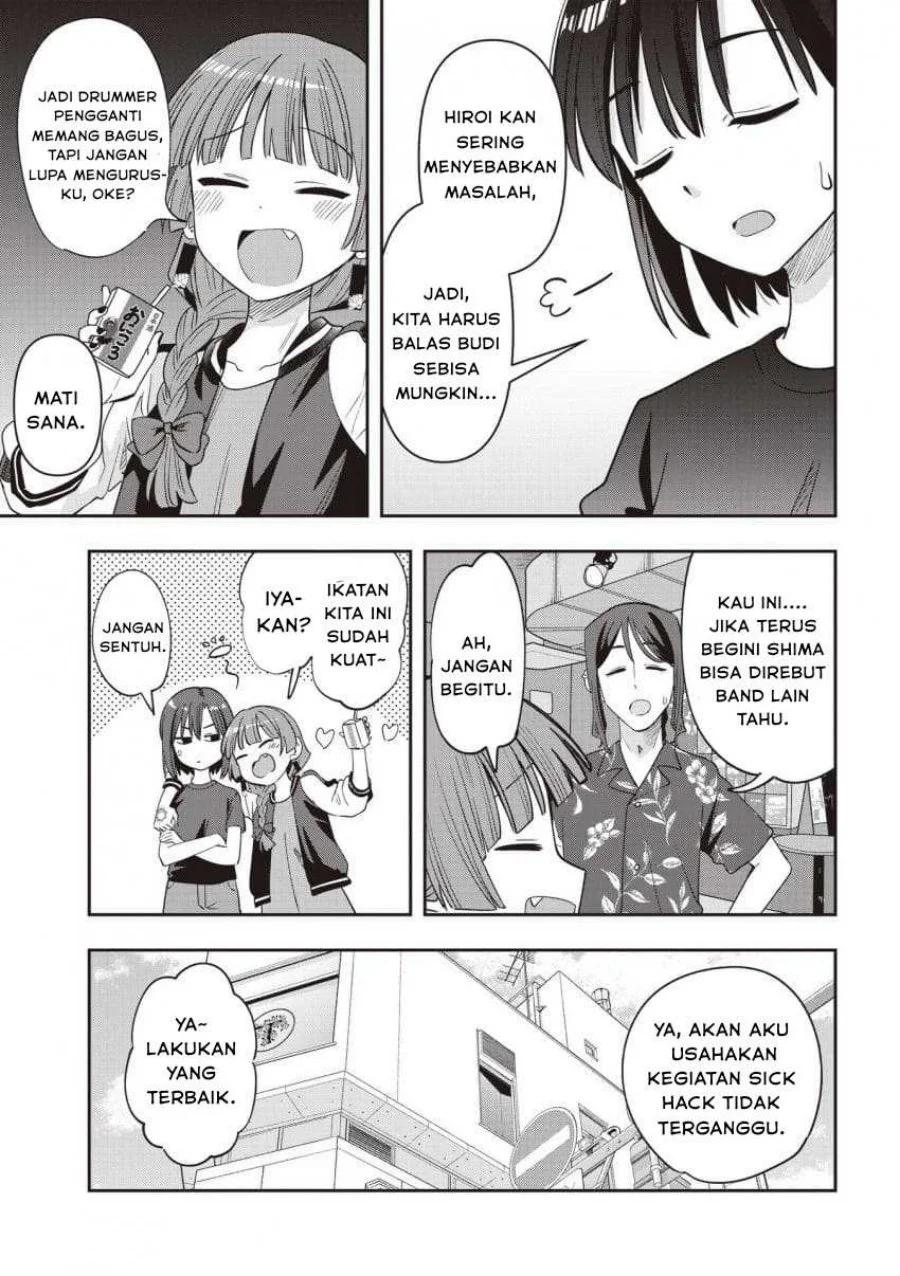 Bocchi the Rock! Gaiden: Kikuri Hiroi’s Heavy Drinking Diary Chapter 51 - halaman 3