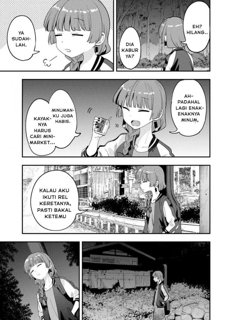 Bocchi the Rock! Gaiden: Kikuri Hiroi’s Heavy Drinking Diary Chapter 52 - halaman 13