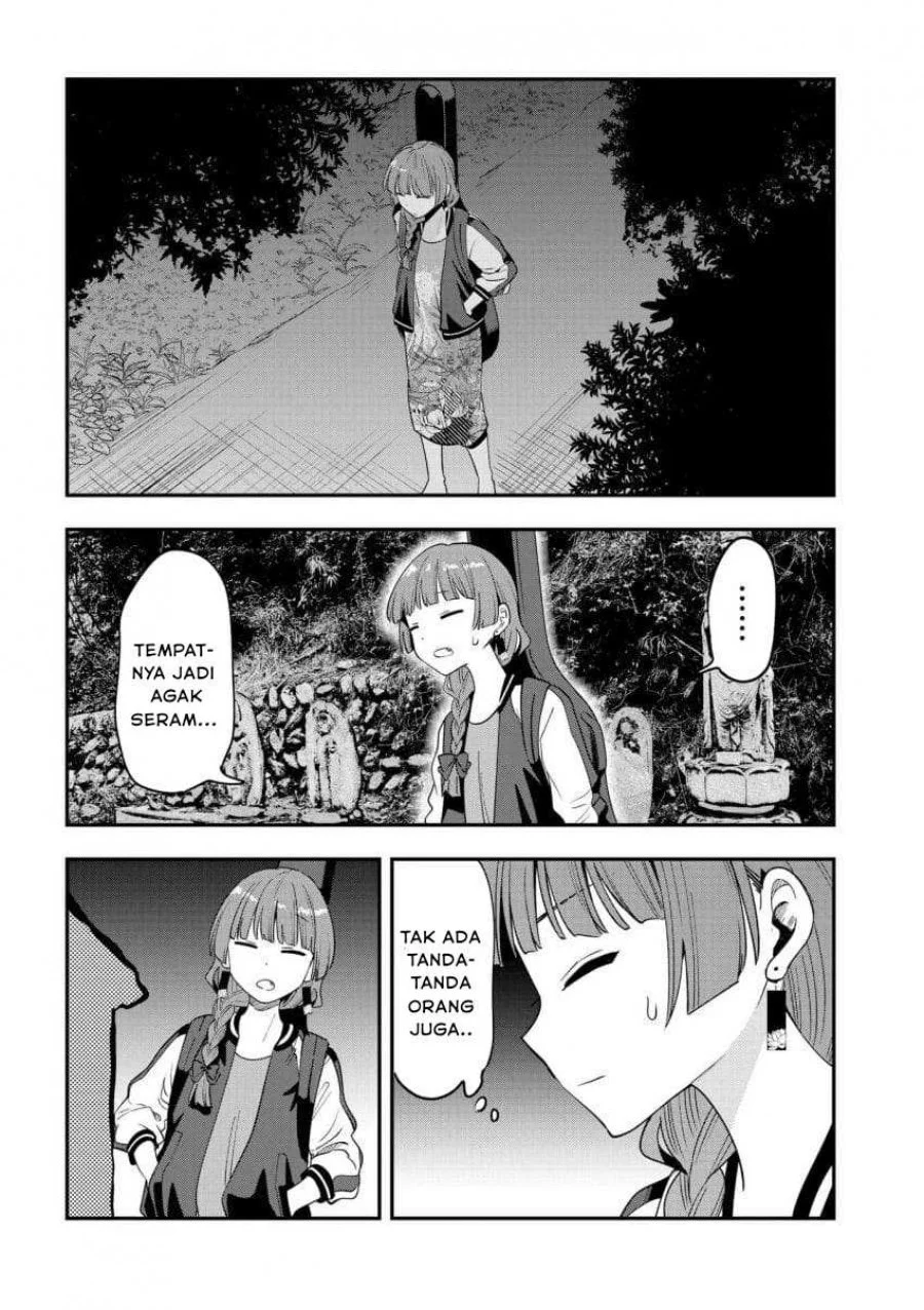 Bocchi the Rock! Gaiden: Kikuri Hiroi’s Heavy Drinking Diary Chapter 52 - halaman 14