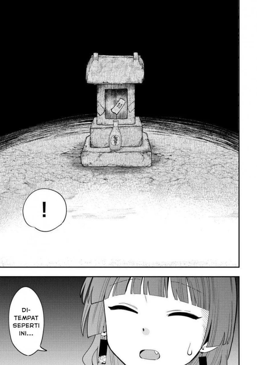 Bocchi the Rock! Gaiden: Kikuri Hiroi’s Heavy Drinking Diary Chapter 52 - halaman 15
