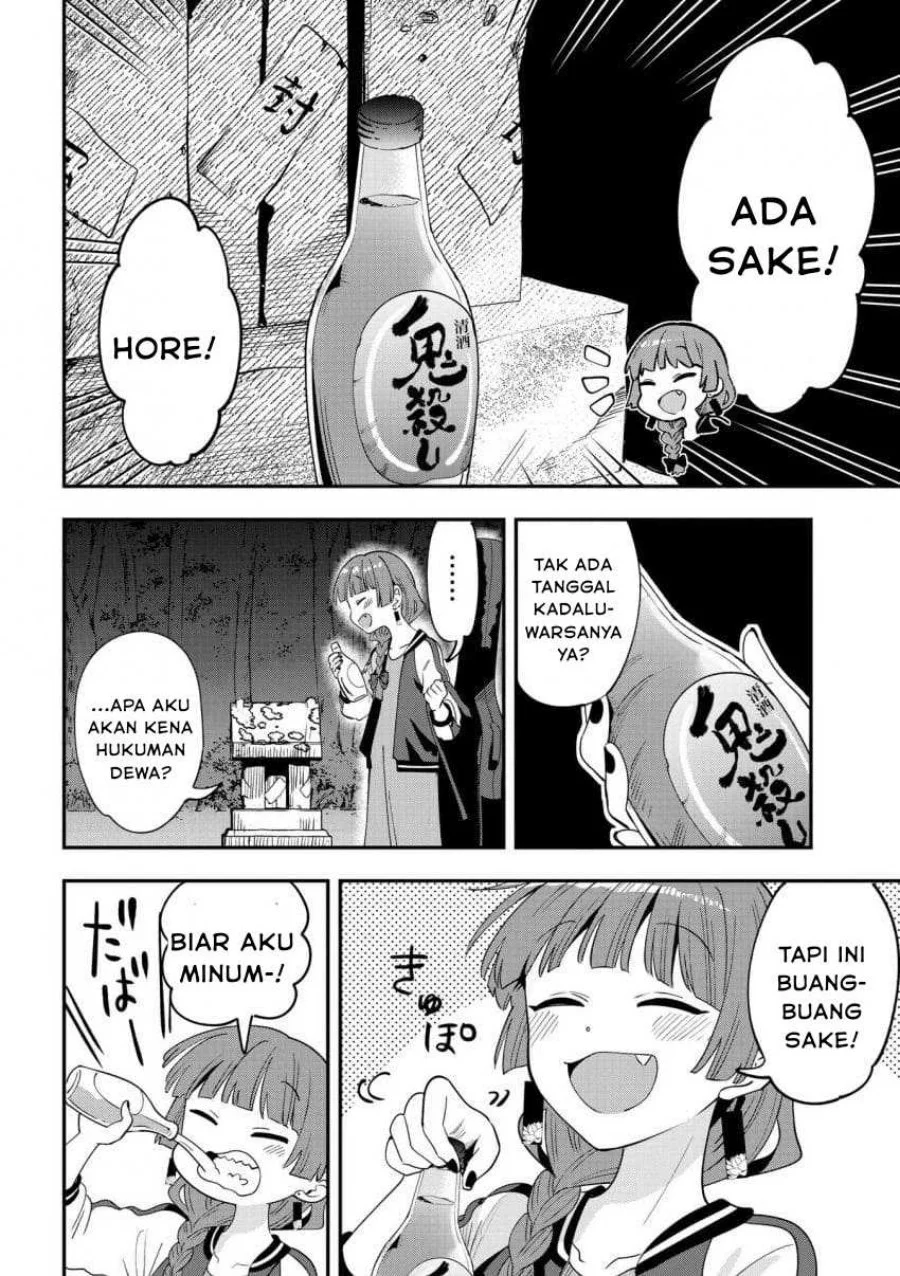 Bocchi the Rock! Gaiden: Kikuri Hiroi’s Heavy Drinking Diary Chapter 52 - halaman 16