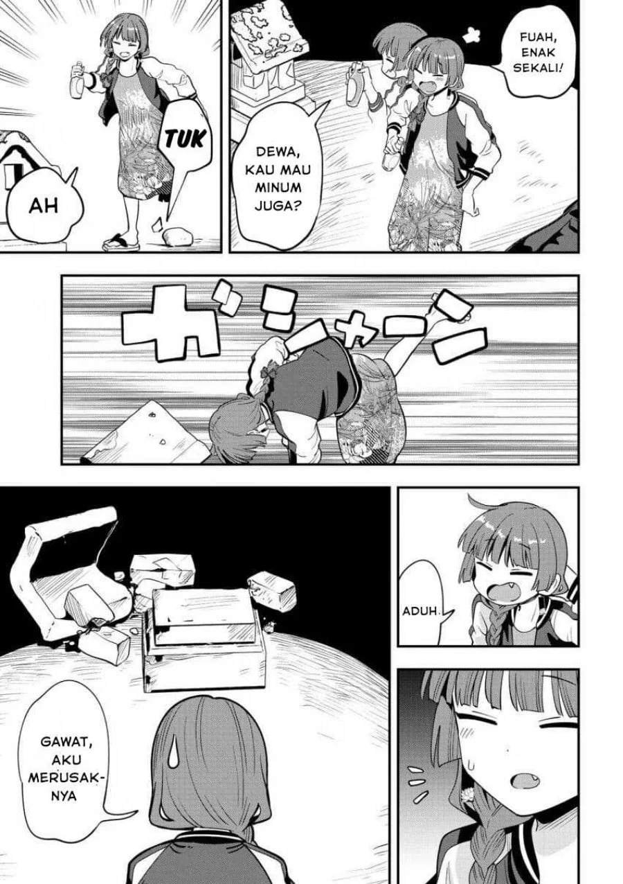 Bocchi the Rock! Gaiden: Kikuri Hiroi’s Heavy Drinking Diary Chapter 52 - halaman 17