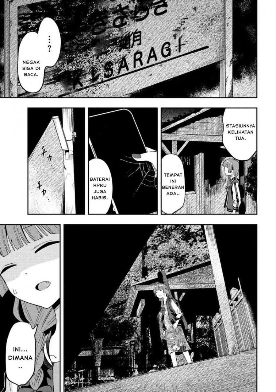 Bocchi the Rock! Gaiden: Kikuri Hiroi’s Heavy Drinking Diary Chapter 52 - halaman 2