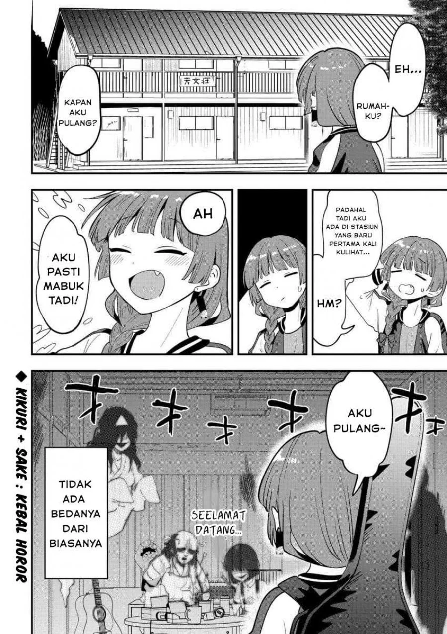 Bocchi the Rock! Gaiden: Kikuri Hiroi’s Heavy Drinking Diary Chapter 52 - halaman 20