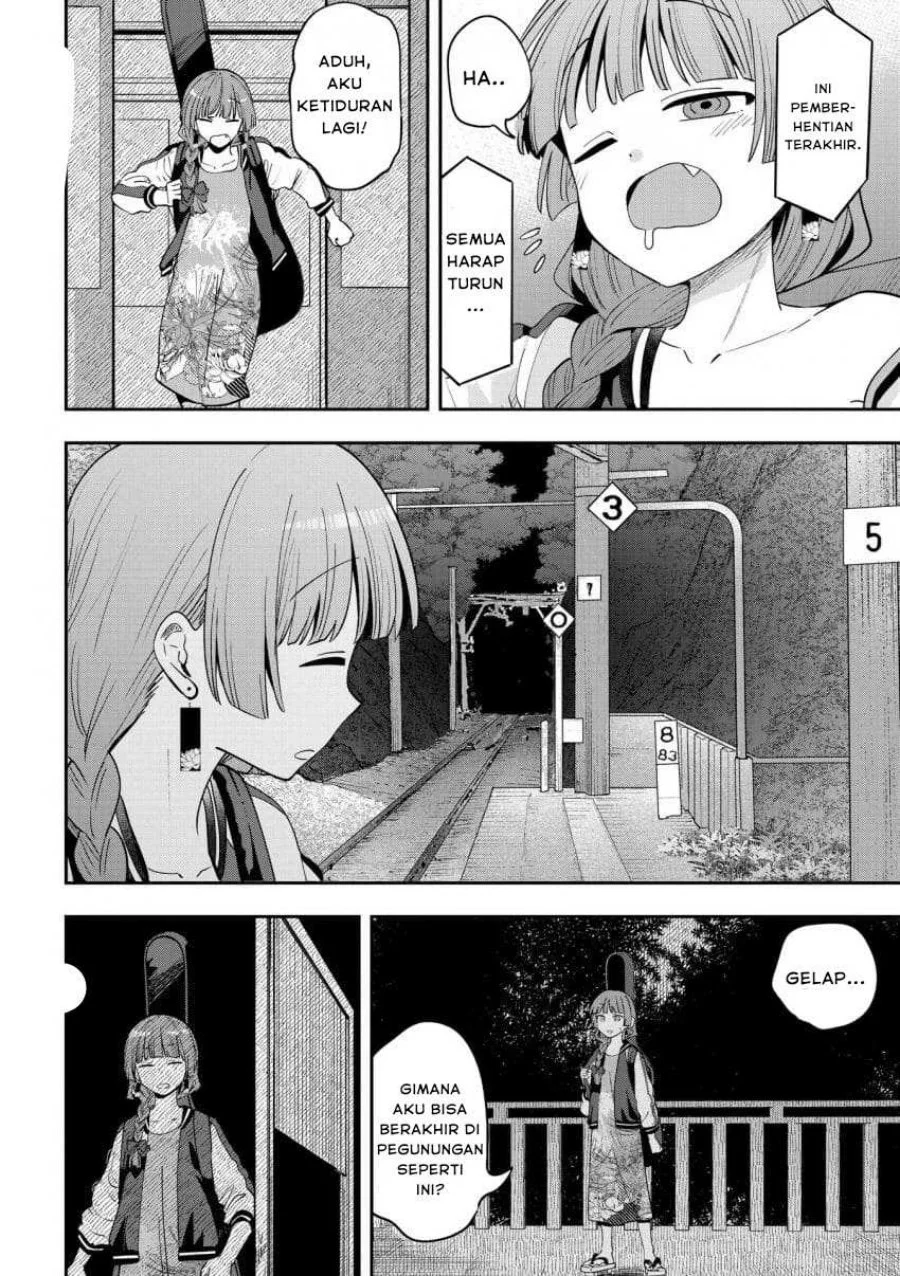 Bocchi the Rock! Gaiden: Kikuri Hiroi’s Heavy Drinking Diary Chapter 52 - halaman 3