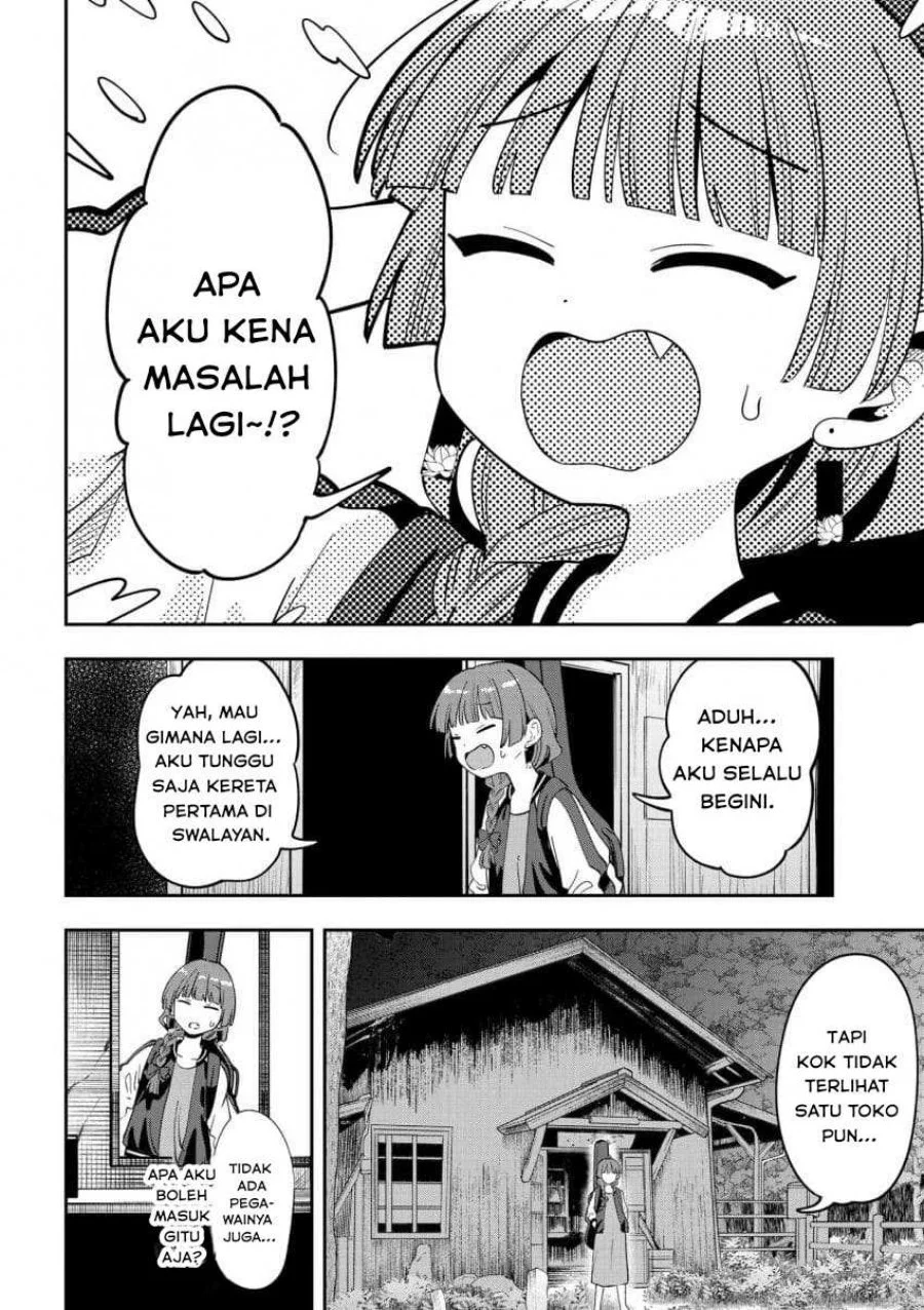 Bocchi the Rock! Gaiden: Kikuri Hiroi’s Heavy Drinking Diary Chapter 52 - halaman 4