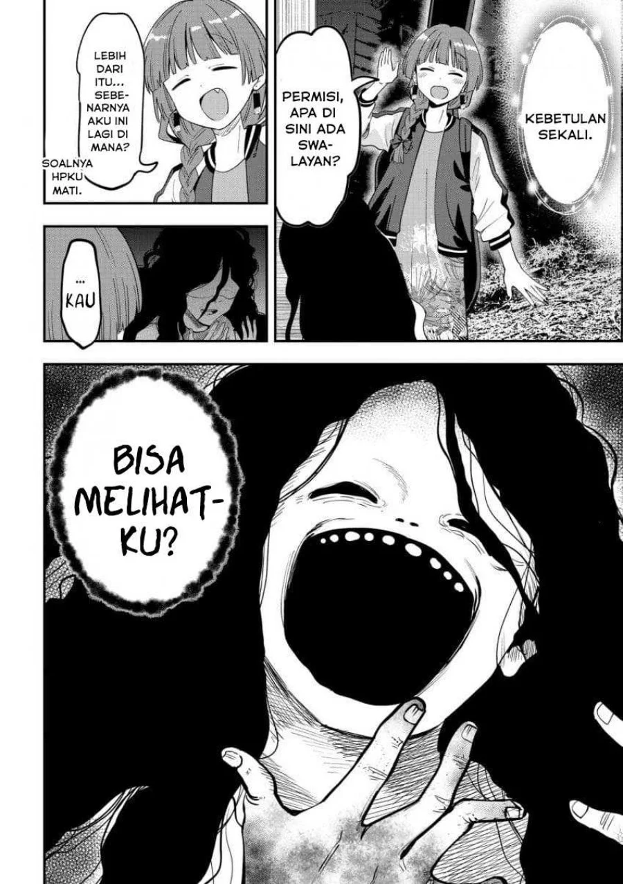Bocchi the Rock! Gaiden: Kikuri Hiroi’s Heavy Drinking Diary Chapter 52 - halaman 6