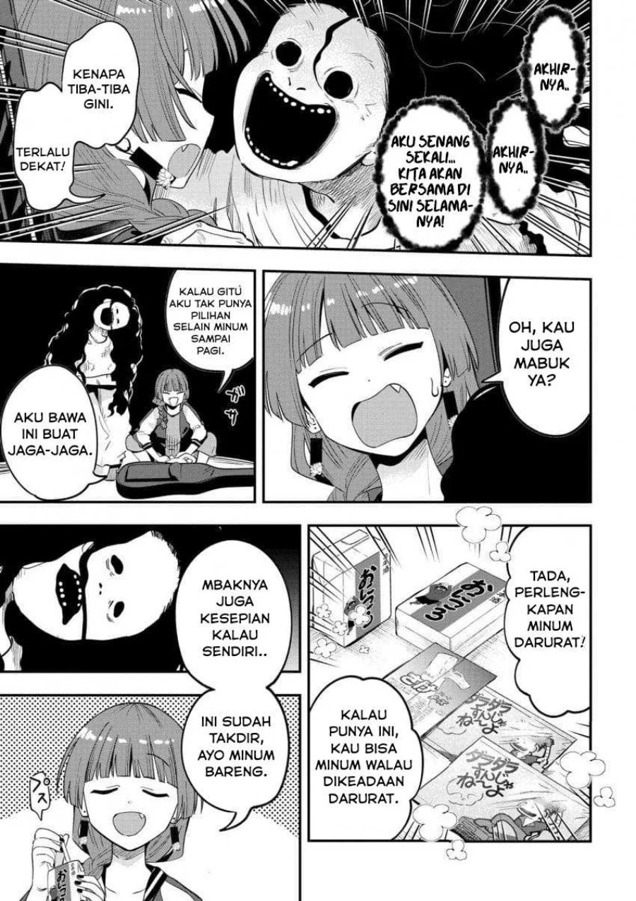 Bocchi the Rock! Gaiden: Kikuri Hiroi’s Heavy Drinking Diary Chapter 52 - halaman 7