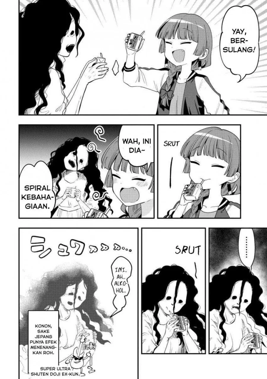 Bocchi the Rock! Gaiden: Kikuri Hiroi’s Heavy Drinking Diary Chapter 52 - halaman 8